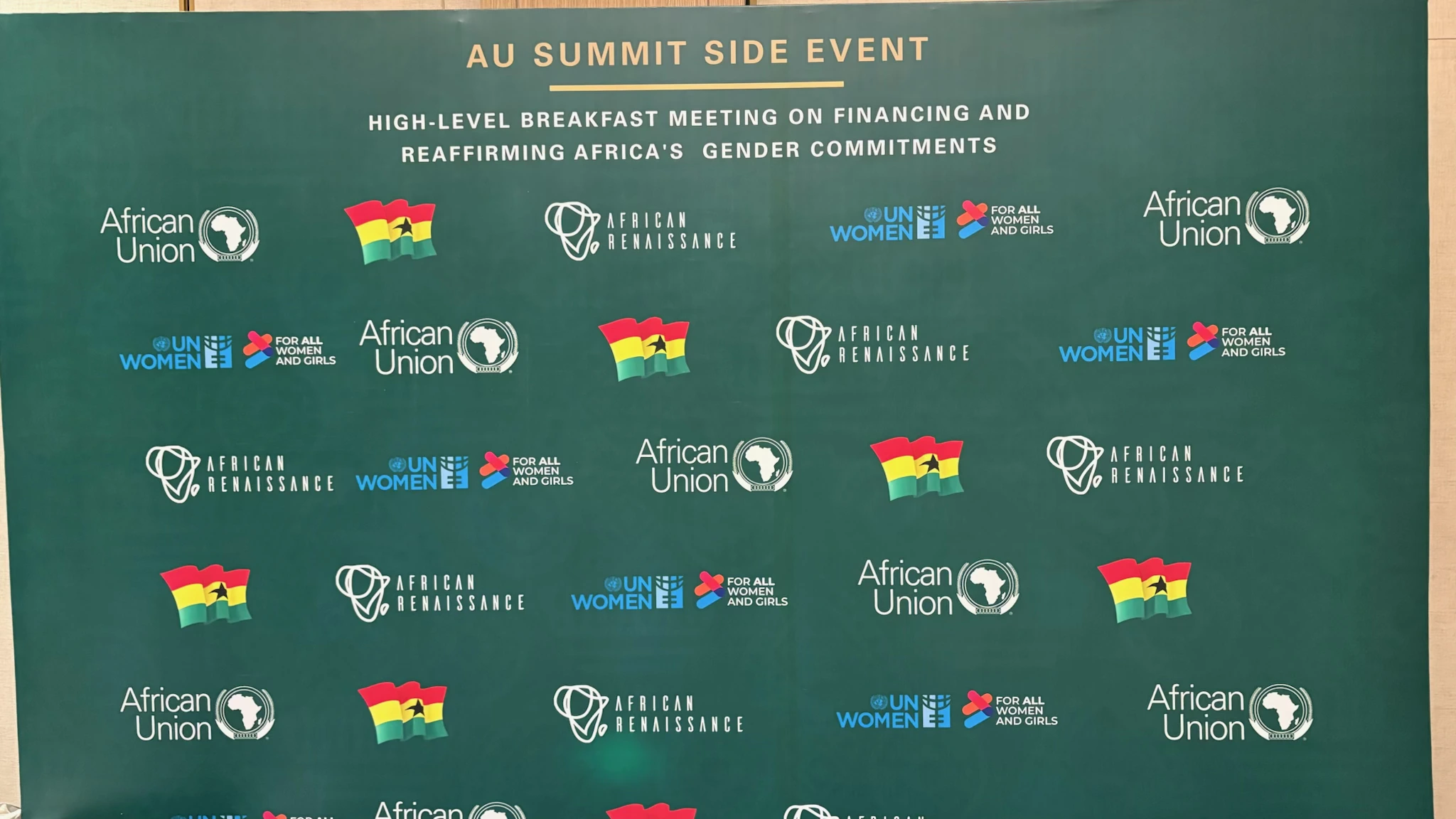 AU Summit — AU Summit Side Event