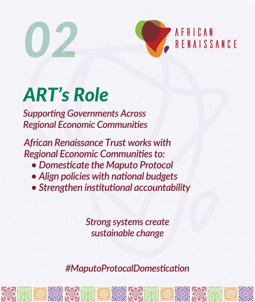 ART-Rwanda-2